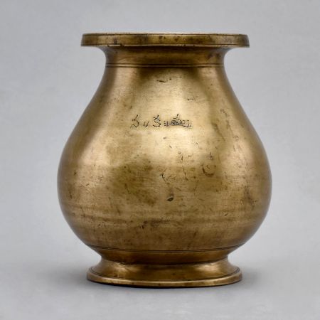 Vintage Bell Shaped Brass Holy Water Pot