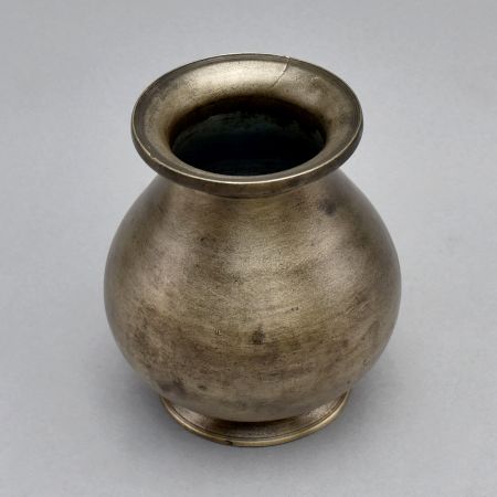 South Indian Bell Metal Holy Water Pot