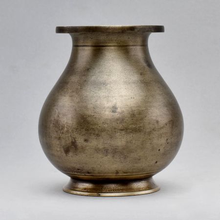 South Indian Bell Metal Holy Water Pot