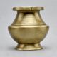 Vintage Brass Holy Water Pot with Decorative Grooves