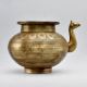 Vintage Pot with Carvings and Animal Spout