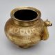 Vintage Pot with Carvings and Animal Spout