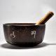Buddha Carved Tibetan Singing Bowl with Wooden Striker
