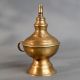 Vintage Brass Oil Lamp with Handle from Central India