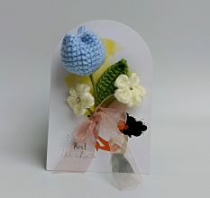 Light Blue Crochet Tulip Blossom Tulle With Ivory Accent