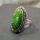 Green Turquoise 925 Sterling Silver Ring Handmade Boho Jewelry