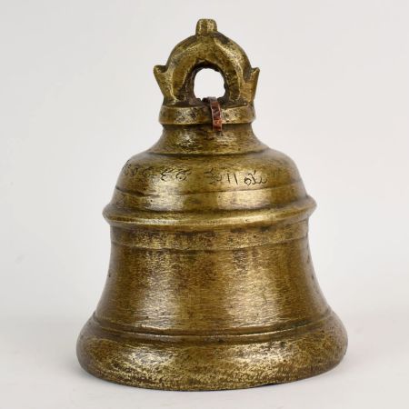 Himalayan Handmade Bell Metal Temple Hanging Bell with Loop