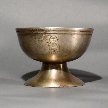 Antique Style High-Quality Brass Cup Bowl for Collection