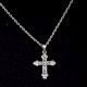 Engraved Holy Cross 92.5 Sterling Silver Pendant
