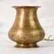 Vintage Brass Holy Water Pot Handmade in South India