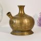 Vintage Brass Hookah Base Decorative Vase for Home Styling