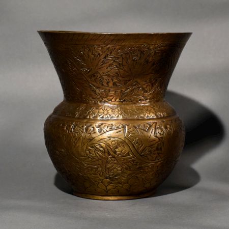 Hand Engraved Vintage Brass Milk Pot in Kashmiri Art