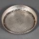 Vintage Hand Hammered Sterling Silver Tray for Collection
