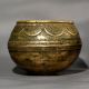 Traditional Vintage Brass Rice Measurement Bowl from Odisha