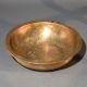 Himalayan Premium Brass Pot Bowl with Antique Finish