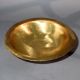 Vintage Himalayan Brass Bowl for Deity Bathing Ceremony