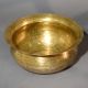 Handcrafted Vintage Brass Planter for Home Decor