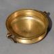 Vintage Handmade Brass Urli Bowl for Flower Decoration