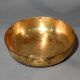 Vintage Brass Pot Bowl with Antique Patina