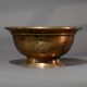 Vintage Handmade Brass Bowl for Hindu Rituals