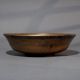 Antique Brass Pot Bowl for Puja and Deity Bath