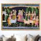 Radha Krishna Pichwai Painting with Sacred Cows