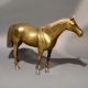 Vintage Brass Horse Sculpture Handcrafted Decor