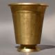 Antique Finish Brass Goblet Handcrafted Cup