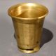 Traditional Brass Pooja Drinking Cup