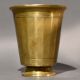 Vintage Brass Pedestal Sacred Ritual Cup