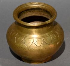 Engraved Brass Kalash Ritual Pot Vessel