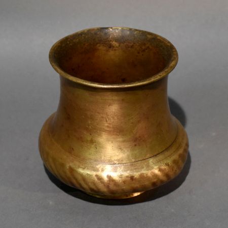 Vintage Brass Pooja Lota Sacred Vessel