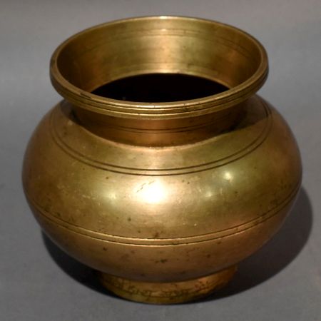 Classic Brass Kalash Ritual Pooja Vessel