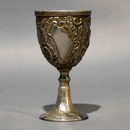 Vintage Metal Cherub Engraved Decorative Goblet Cup