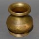 Traditional Brass Kalash Pot Handcrafted Vessel