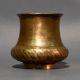 Vintage Brass Pooja Lota Sacred Vessel