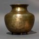 Round Brass Lota Traditional Ritual Water Pot