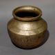 Antique Finish Brass Kalash Traditional Pooja Pot