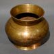 Vintage Brass Kalash Wide Rim Ritual Vessel