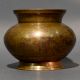 Vintage Brass Kalash Wide Rim Ritual Vessel