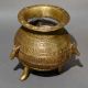 Decorative Brass Urli Pot with Animal Handles