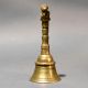 Brass Nandi Handle Temple Hand Bell