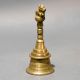 Brass Nandi Handle Temple Pooja Bell