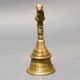 Brass Nandi Handle Temple Pooja Bell