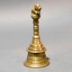 Brass Nandi Handle Temple Pooja Bell
