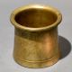 Brass Pooja Lota Ritual Water Vessel