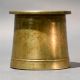 Brass Pooja Lota Ritual Water Vessel