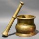 Brass Mortar and Pestle Spice Grinding Set