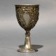 Vintage Metal Cherub Engraved Decorative Goblet Cup