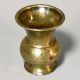 Brass Kalash Vase Traditional Ritual Water Vessel